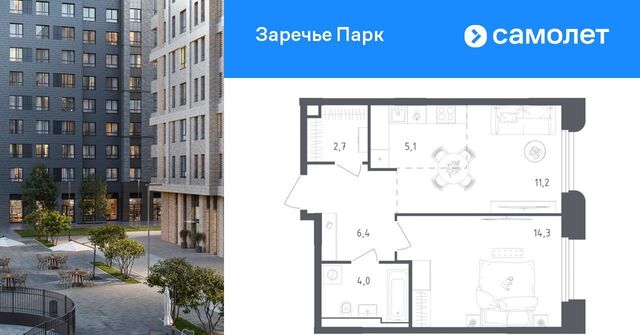 дом 3 Озёрная фото дом 3 Озёрная фото