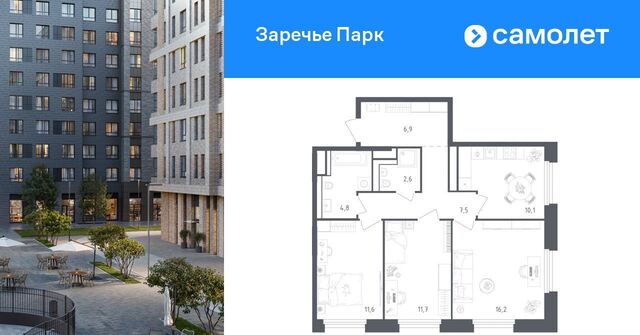 дом 3 Озёрная фото дом 3 Озёрная фото