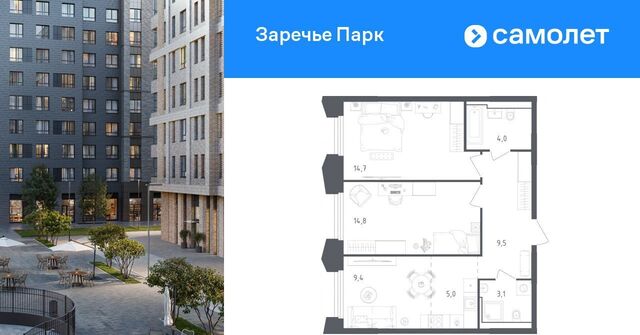 дом 3 Озёрная фото дом 3 Озёрная фото