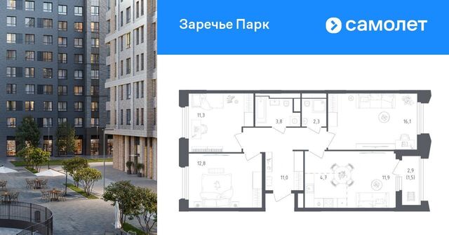 дом 3 Озёрная фото дом 3 Озёрная фото