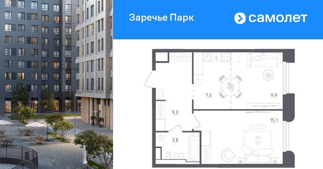 дом 3 Озёрная фото дом 3 Озёрная фото