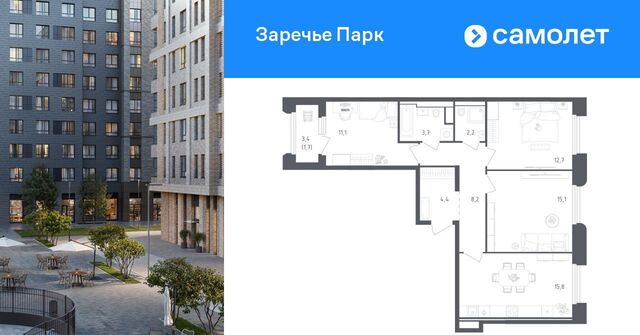 дом 3 Озёрная фото дом 3 Озёрная фото