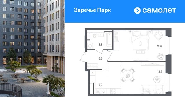 дом 3 Озёрная фото дом 3 Озёрная фото