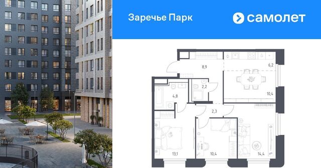 к 3. 2, Озёрная фото к 3. 2, Озёрная фото