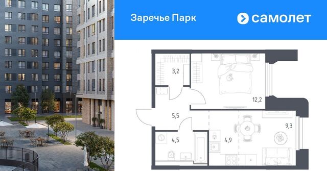 к 3. 2, Озёрная фото к 3. 2, Озёрная фото