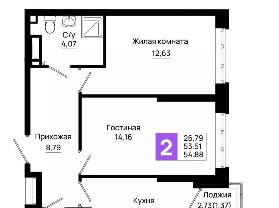 квартира г Ростов-на-Дону р-н Октябрьский пер Нефтекачка ЖК «Октябрь Парк» фото 1