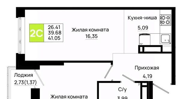 р-н Октябрьский пер Нефтекачка ЖК «Октябрь Парк» фото