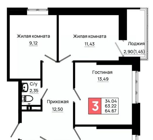 р-н Октябрьский пер Нефтекачка ЖК «Октябрь Парк» фото