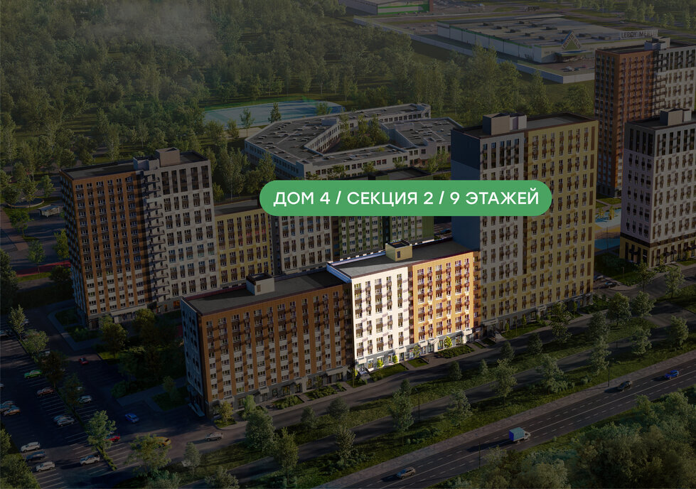 квартира г Хабаровск ул Воронежская 159 фото 4