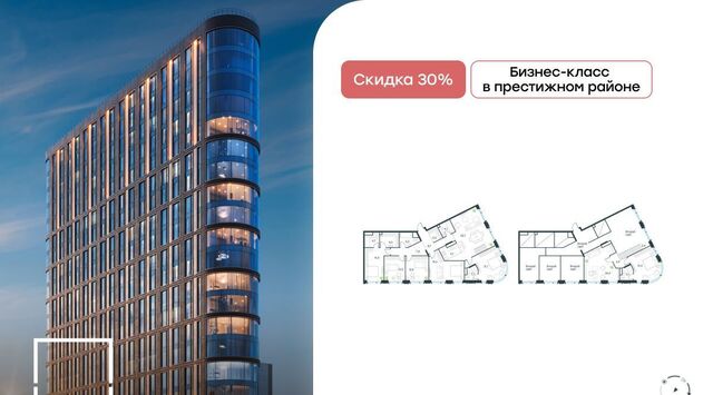 квартира метро Академическая дом 2/22 фото