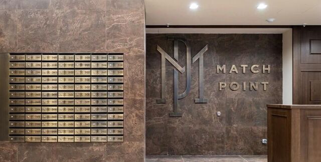 метро Парк Победы ул Василисы Кожиной 13 фото