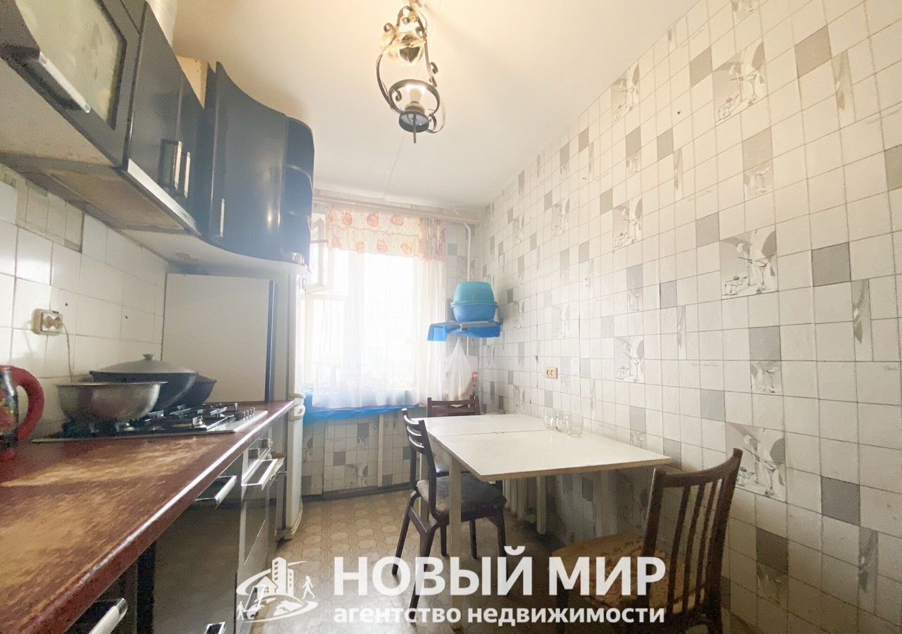 квартира г Бор 2-й мкр-н, 44 фото 1
