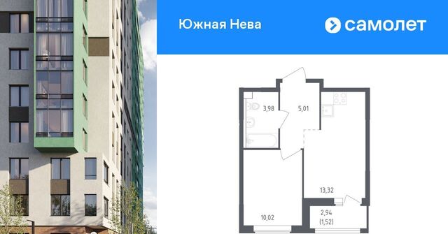 ул Первых 8к/1 Свердловское городское поселение, Обухово фото