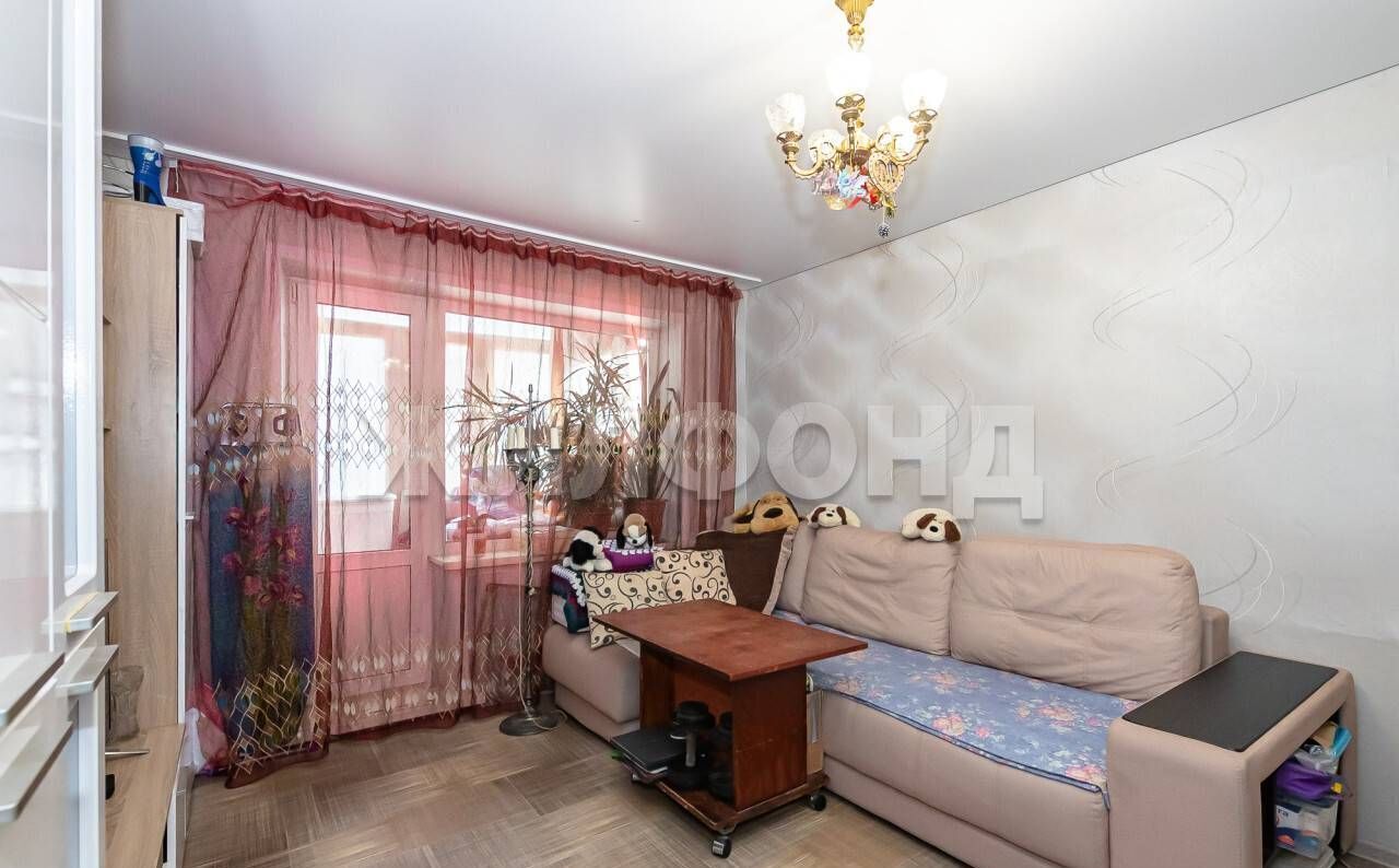 квартира г Новосибирск р-н Первомайский ул Тенистая 23 фото 1