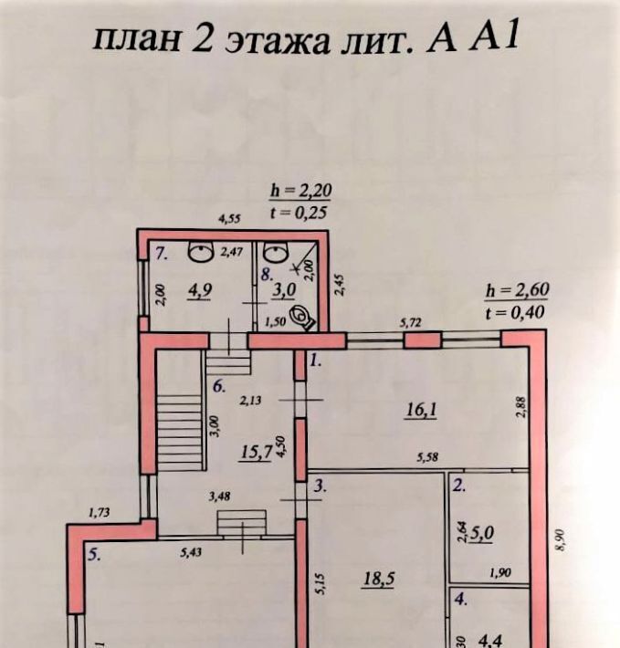дом г Самара Безымянка Архитектурная ул фото 22