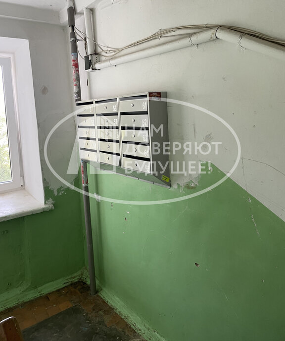 квартира г Добрянка ул Советская 97б фото 3