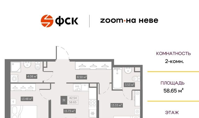 метро Улица Дыбенко ул Архивная 3к/1 фото