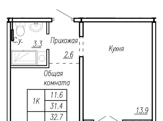 р-н Ленинский ул Антона Петрова 210б фото