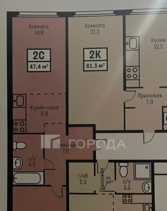 квартира г Барнаул р-н Индустриальный ул Сергея Семенова 27к/2 фото 2