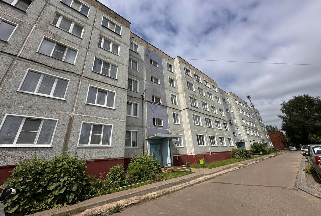 квартира г Киров мкр Радужный ул Конституции 5 фото 1