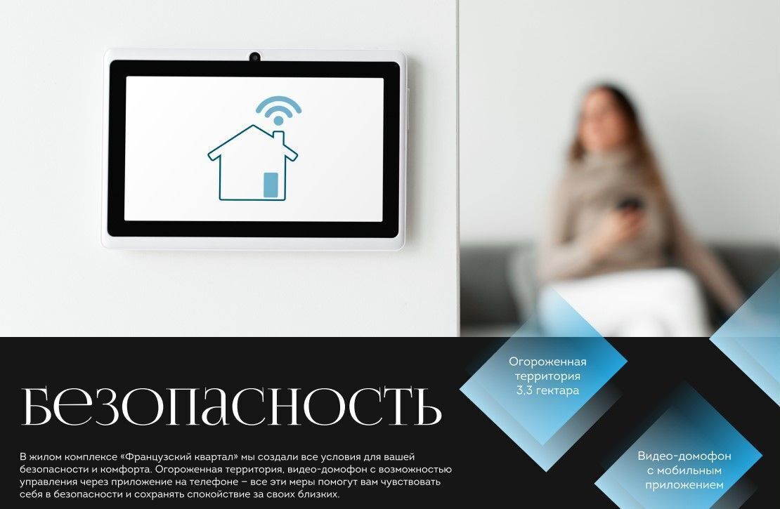квартира г Жигулевск фото 8