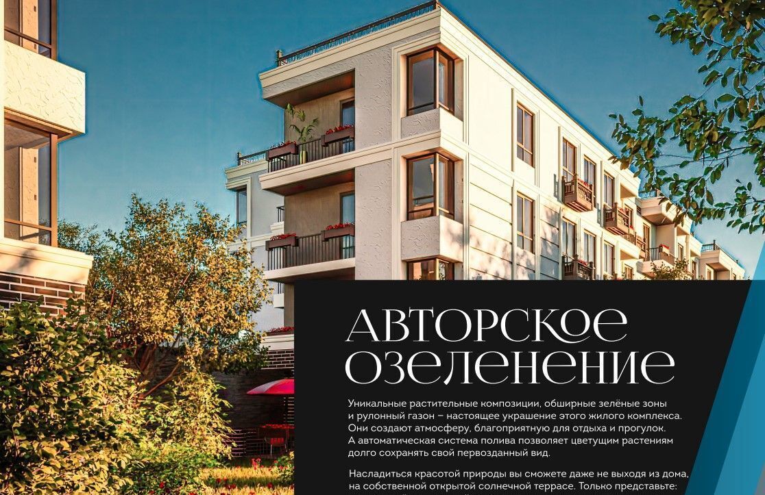 квартира г Жигулевск фото 10