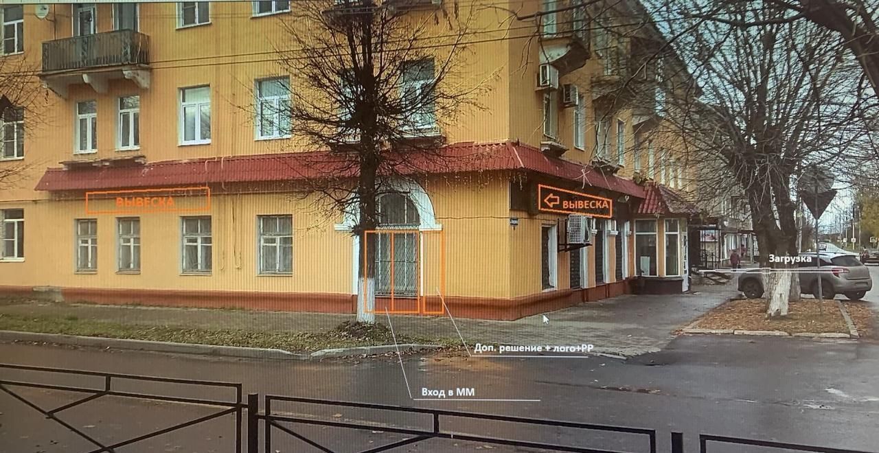 торговое помещение р-н Комсомольский г Комсомольск ул Спортивная 1 Комсомольское городское поселение фото 3