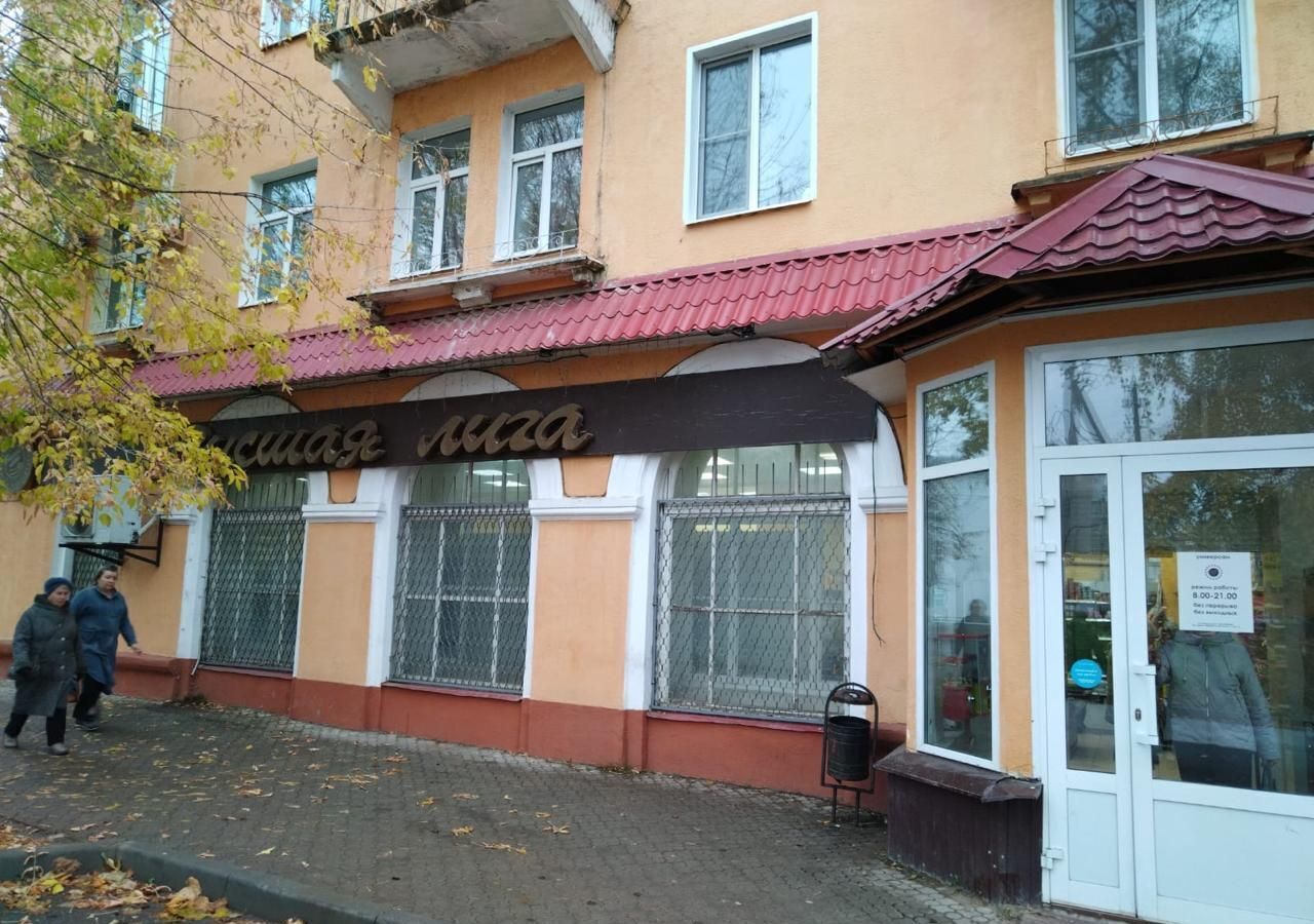 торговое помещение р-н Комсомольский г Комсомольск ул Спортивная 1 Комсомольское городское поселение фото 1