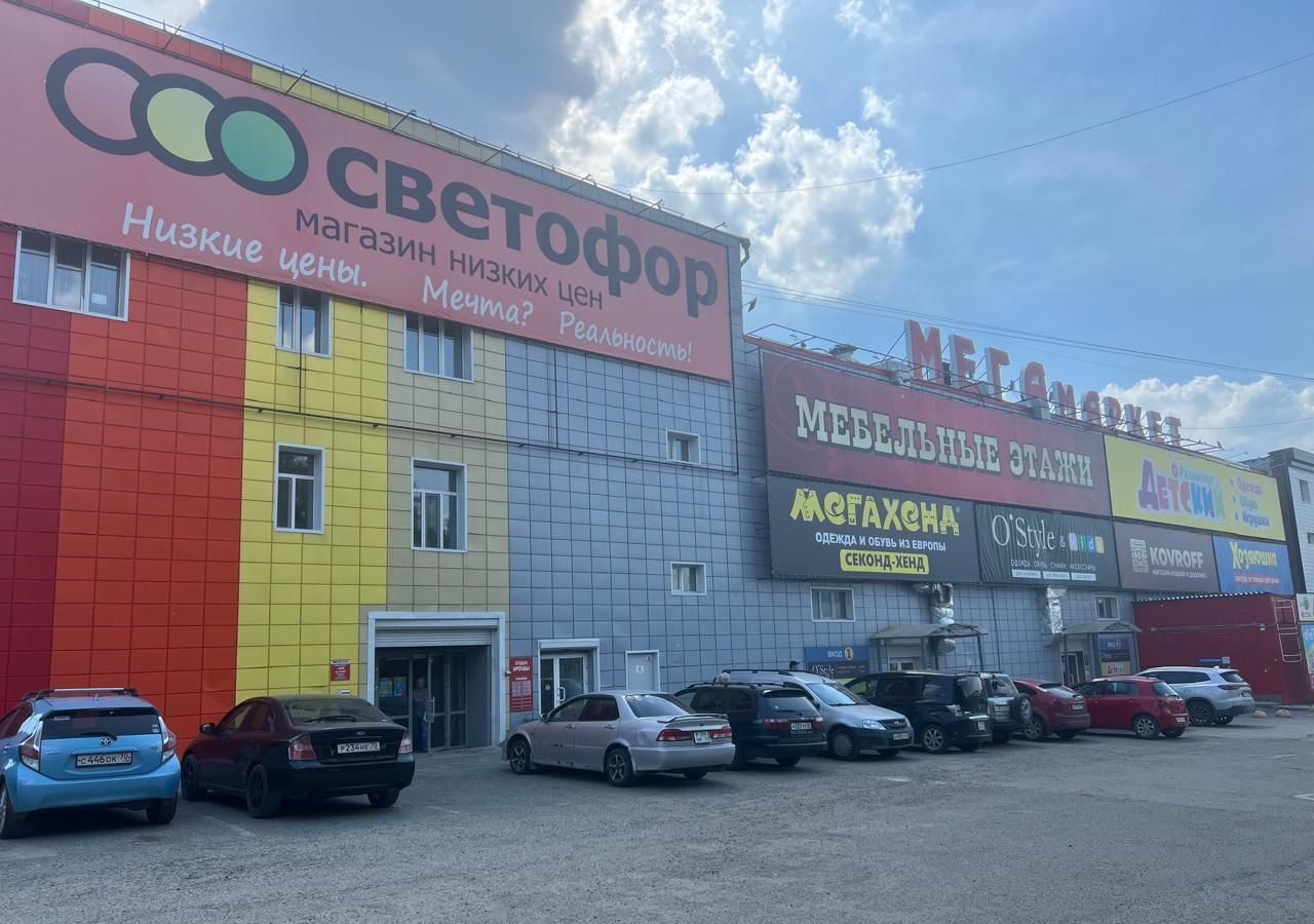 торговое помещение г Томск р-н Октябрьский ул Пушкина 63/8 фото 2