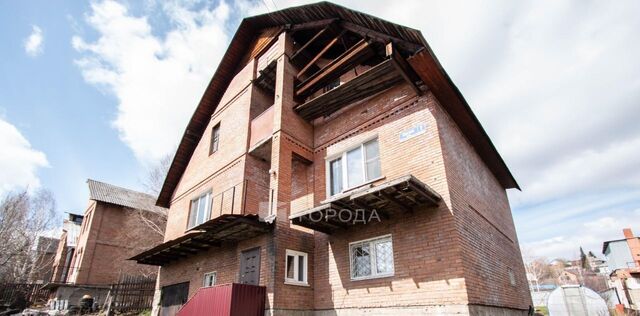р-н Куйбышевский ул Светлая 2 фото