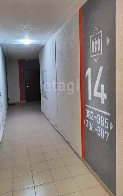 квартира г Новороссийск ул Куникова 55к/2 фото 12