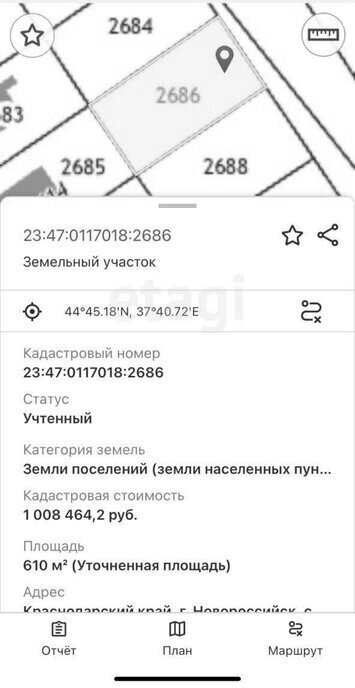 земля г Новороссийск с Борисовка ул Генерала Краснопевцева фото 1