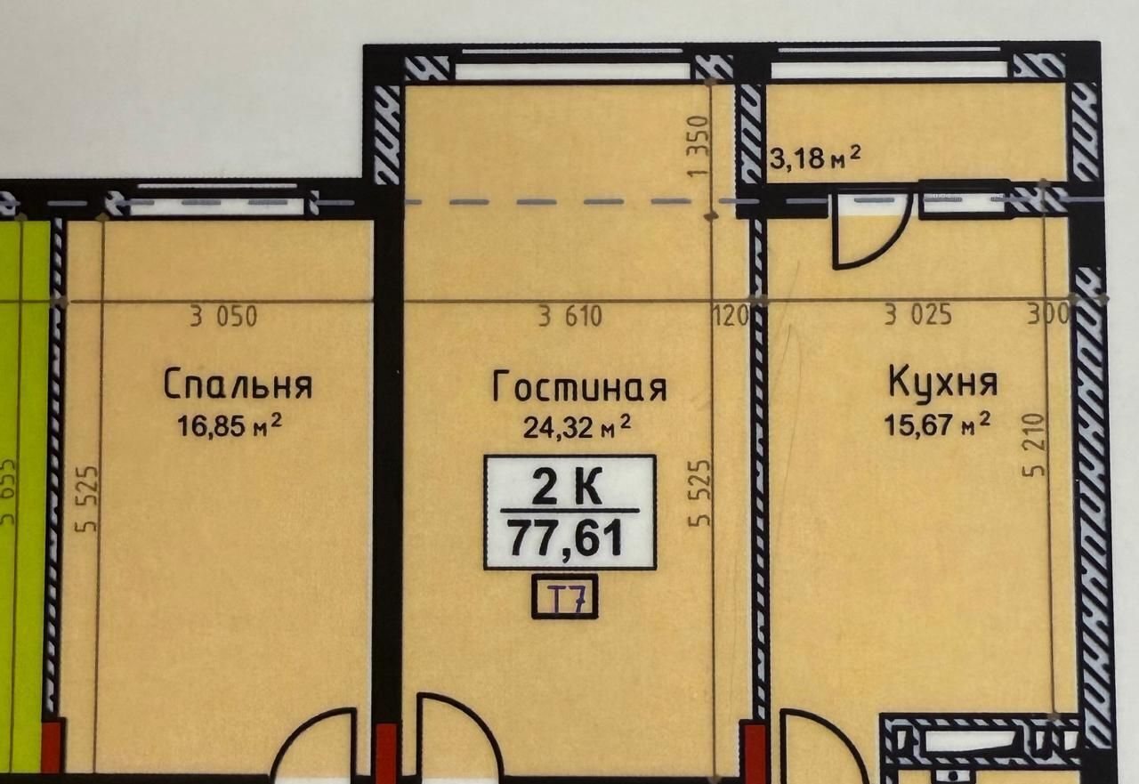 квартира г Махачкала р-н Ленинский ул Газпромная 15к/9 фото 13