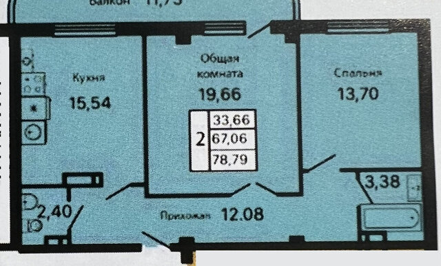 улица Маршала Жукова, 2к 1 фото