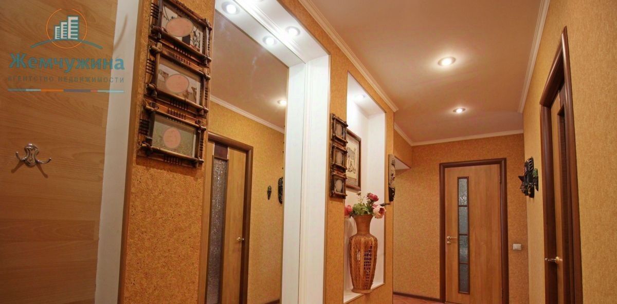 квартира г Димитровград ул Гвардейская 57 фото 6