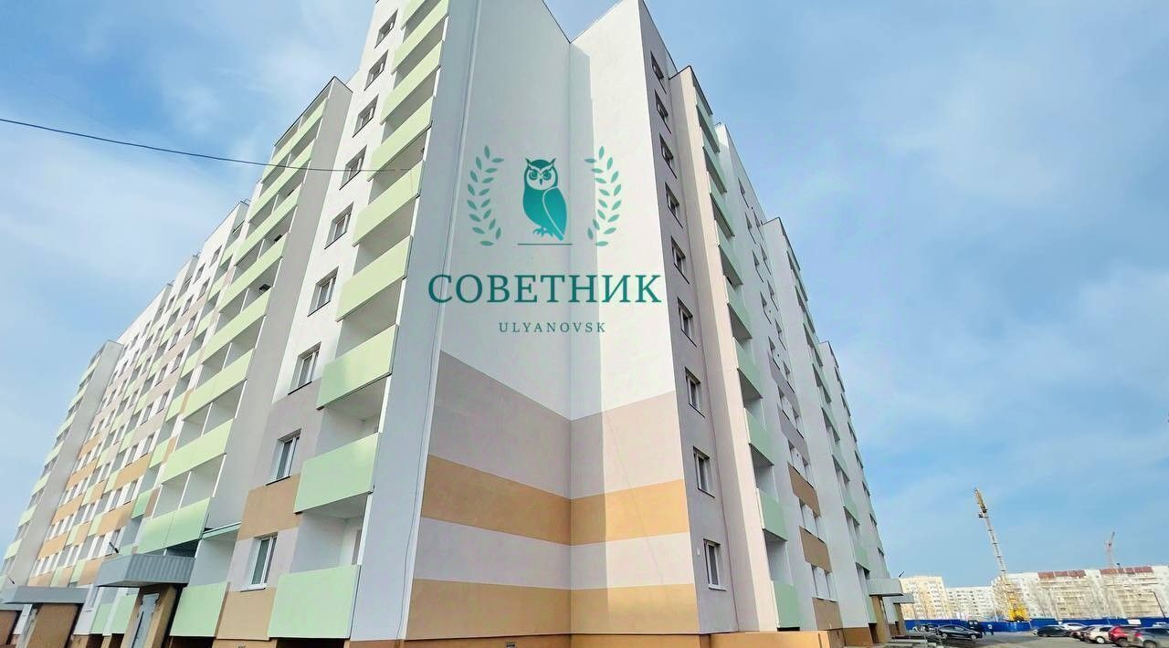квартира г Ульяновск р-н Заволжский Новый Город Центральный кв-л фото 13