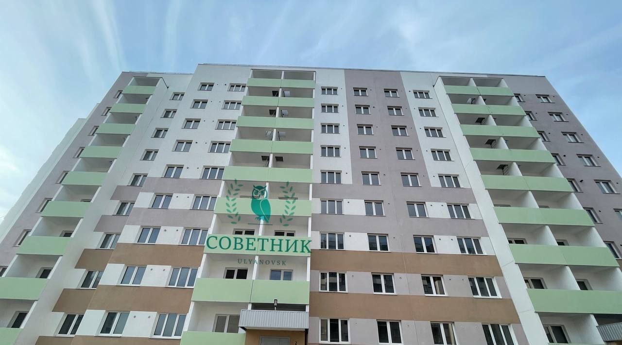 квартира г Ульяновск р-н Заволжский Новый Город Центральный кв-л фото 15