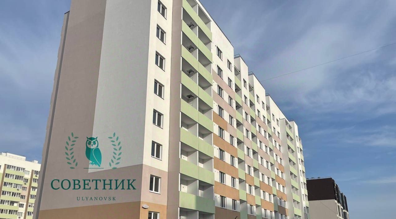 квартира г Ульяновск р-н Заволжский Новый Город Центральный кв-л фото 17