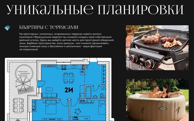 квартира пл Мира фото