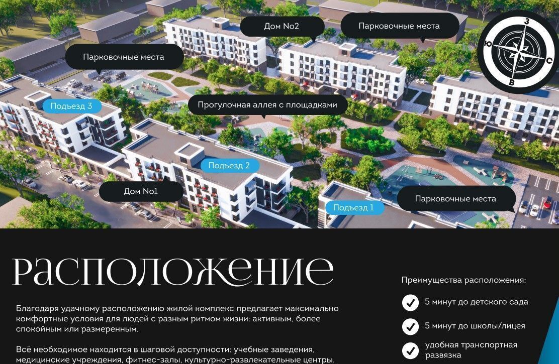 квартира г Жигулевск пл Мира фото 4