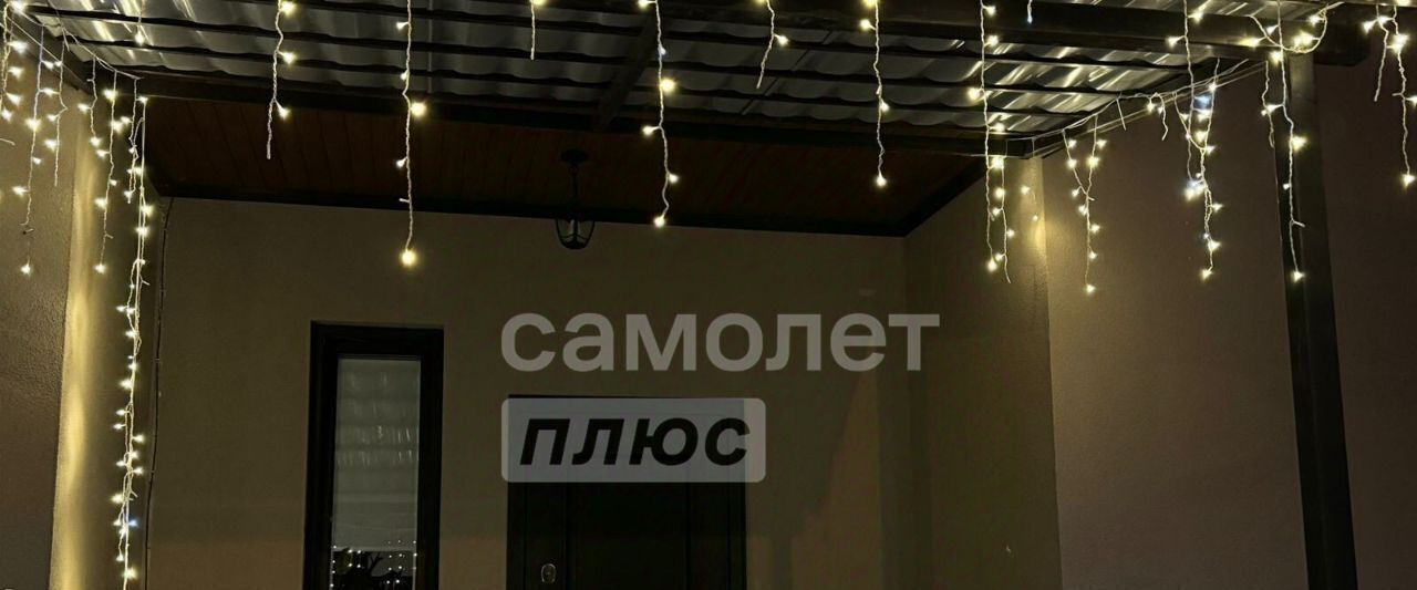 дом г Пятигорск пл Ленина фото 25