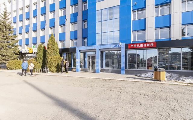 р-н Ленинский ул Пермякова 1 Ленинский административный округ фото