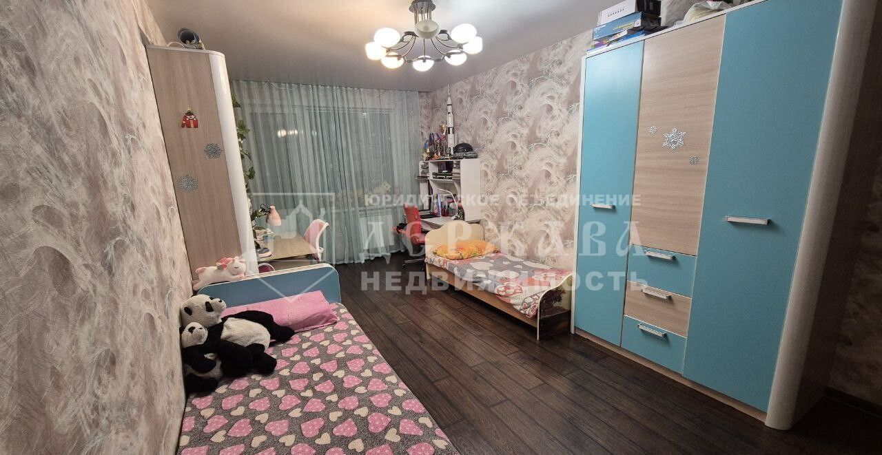 квартира г Кемерово р-н Заводский ул Космическая 24 фото 15