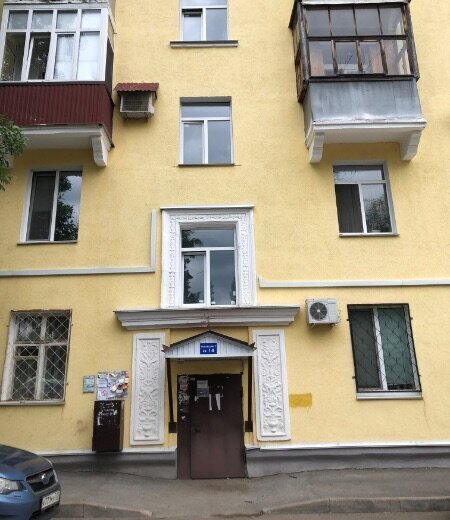 комната г Уфа р-н Орджоникидзевский ул Космонавтов 13 фото 2