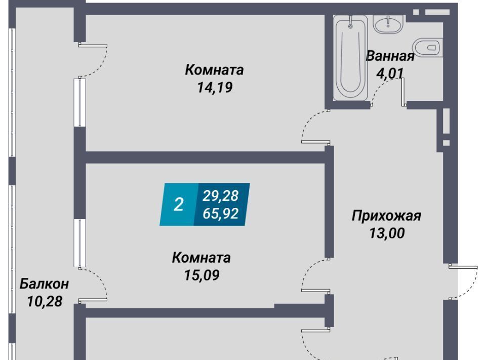 квартира г Новосибирск мкр Закаменский р-н Дзержинский Берёзовая роща 21 фото 2