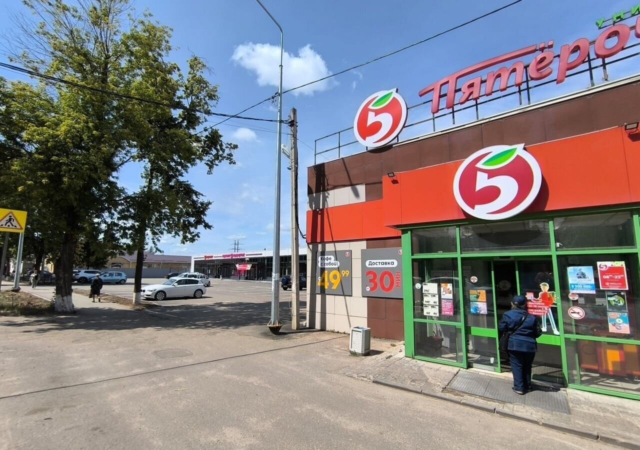 торговое помещение р-н Павловский г Павлово ул Аллея Ильича 7д фото 4