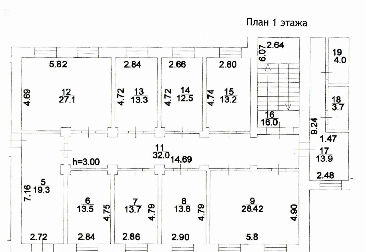 офис г Новокузнецк р-н Центральный ул Чайкиной 14 Кемеровская обл. — Кузбасс фото 6