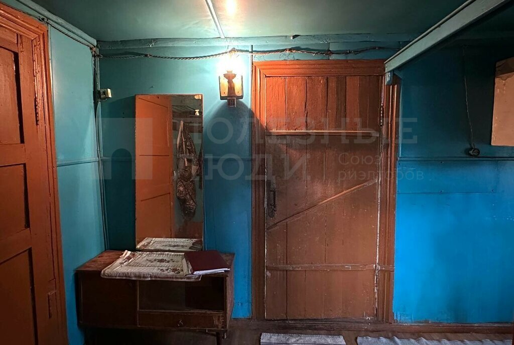 дом р-н Боровичский г Боровичи ул Андреева 23 городское поселение Боровичи фото 7