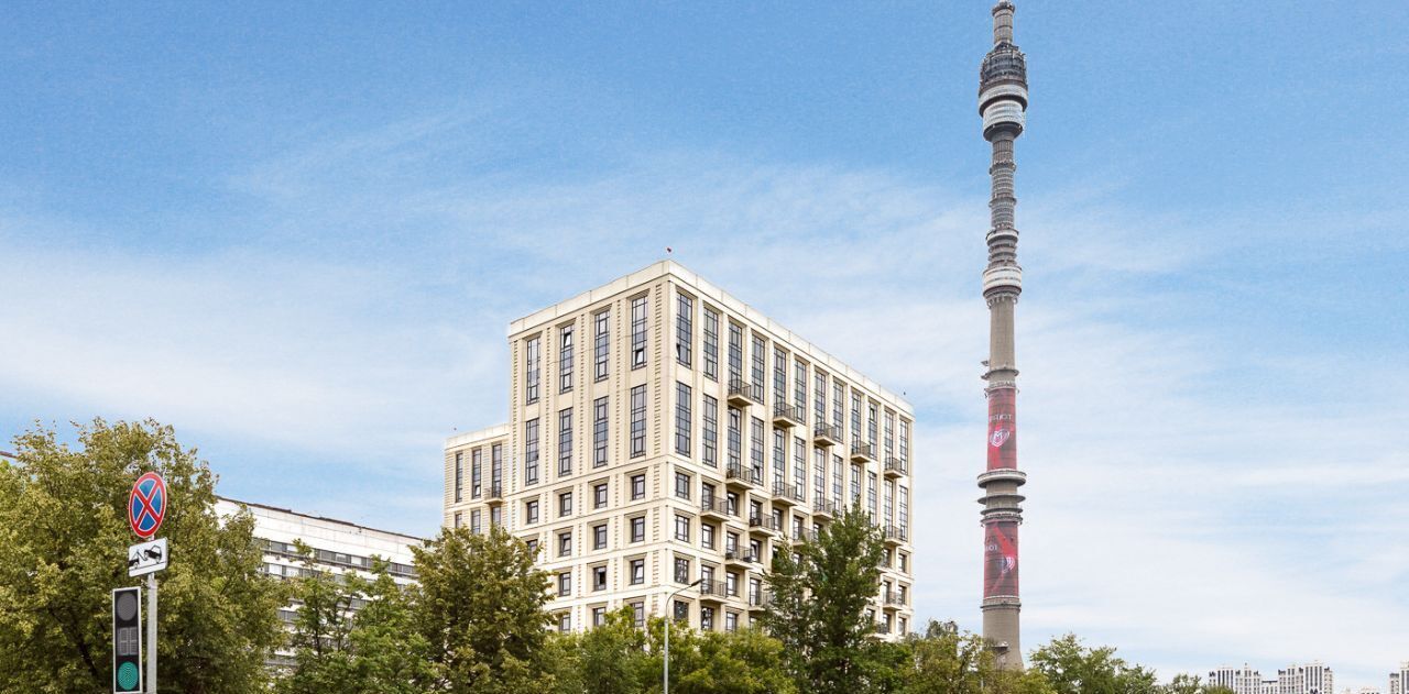 квартира г Москва метро ВДНХ ул Академика Королева 13 муниципальный округ Останкинский фото 13