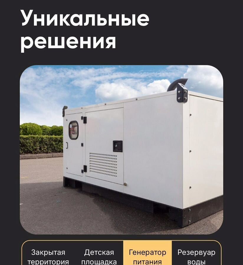 квартира г Махачкала р-н Ленинский пр-кт Насрутдинова 162 фото 12
